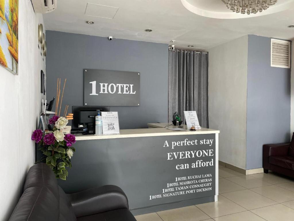 קואלה לומפור 1 Hotel Taman Connaught מראה חיצוני תמונה